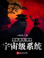 邪恶工
