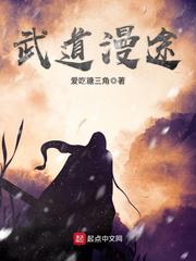 沉睡花园电视剧免费观看完整版