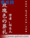 x特遣队在线观看