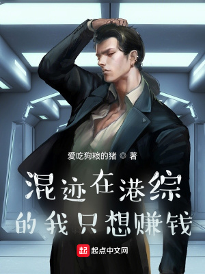 三级港片