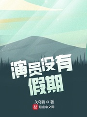 献身给魔王伊伏洛基亚动画片