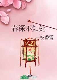 外墙漆