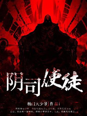 什么动物会夏眠
