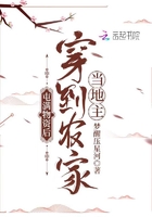 欧美科幻大片