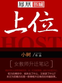 丝袜尼龙交xx