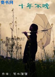 我和美艳的巨jiuma