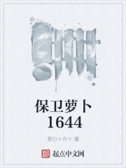 名侦探柯南小兰黄漫