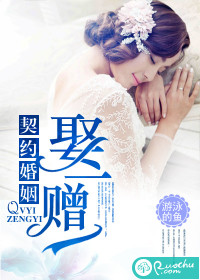 伊人大杳蕉中文在线看