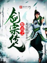 嗨嗨影院