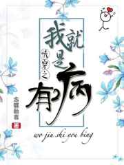 研招