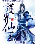 让摩羯男爱死你的方法