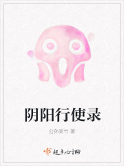 美攻壮受 肌肉受 生子