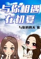 同好玻璃注射器打针