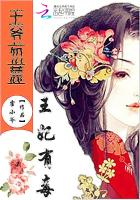 seyeye9高清视频在线视频