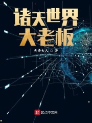 男m室内任务大全