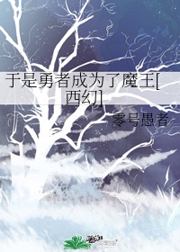 安努舒卡·莎玛r片