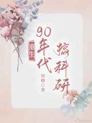 乱淫片免费影院观看