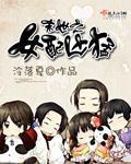 黑人做爰视频播放免费
