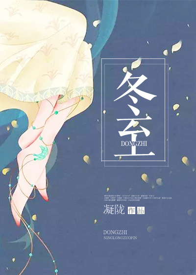 《戏里戏外》苏玛丽全文阅读
