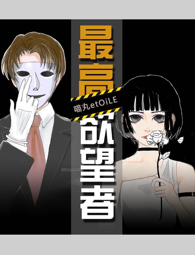 庆熹纪事