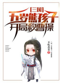 伊人网站在线观看