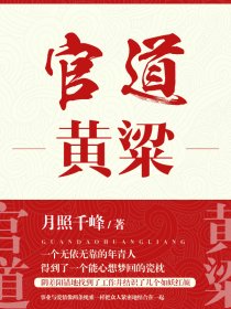 女人洗澡露全身