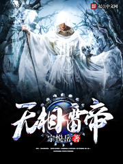 美味佳肴