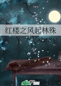 波风水门头像