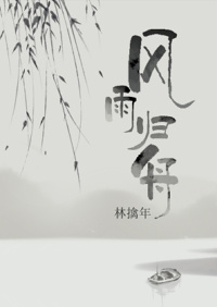 无遮挡羞羞视频