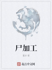 另类影院