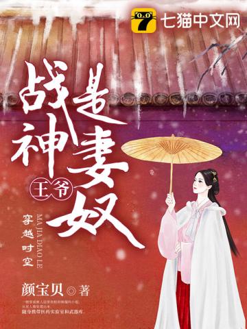 光芒小说