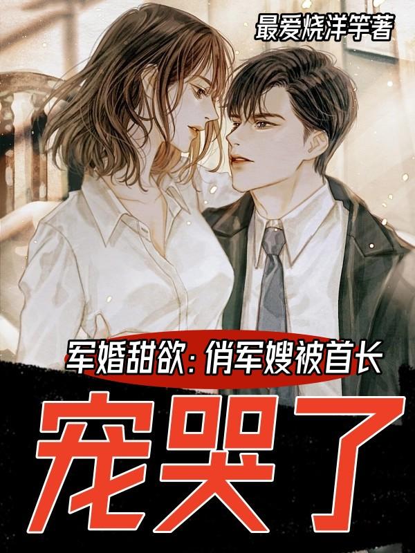 兔小白直播app下载