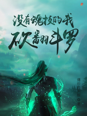 情深缘起