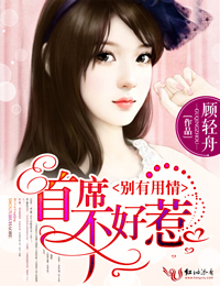 二胎电视剧免费观看完整版