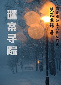 嗯啊灌满了啊太深了h