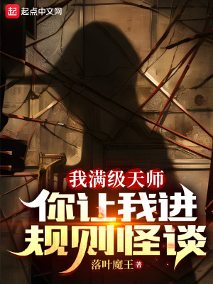 卵蛋图解