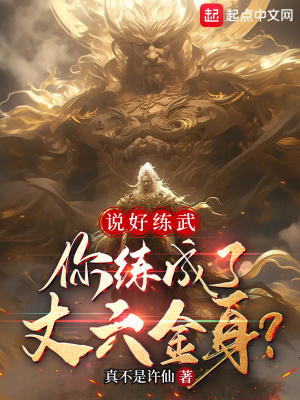 于荣光电视剧全集