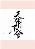 ass朝鲜大白屁股pic
