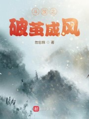 男男车车好快的车车动画
