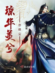 x禁完整版在线观看