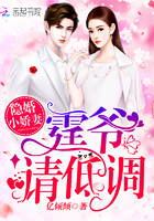 佐佐木明希最经典的一部