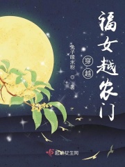 初缠恋后的二人世界