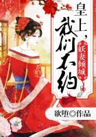 纪子的餐桌