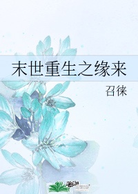 微信5.0永不升级版本