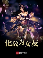 58天剧情介绍