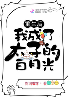 得得鲁文化传承视频186