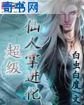 chinesefemdomtube