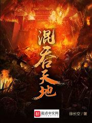 四色牌