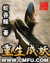 607080老太太AW