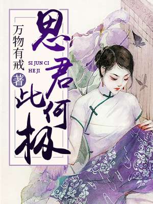 邵氏经典武侠电影